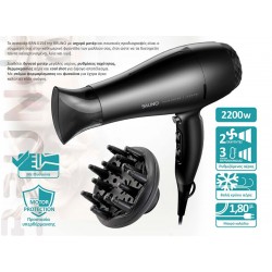 BRUNO BRN-0154 2200W 