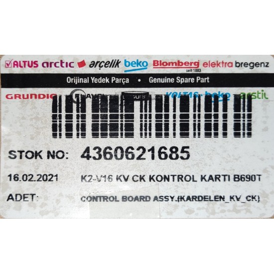 Γνήσια Πλακέτα Ελέγχου Ψυγείου Arcelik, BEKO, BLOMBERG 4360621685