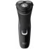 PHILIPS S1231/41