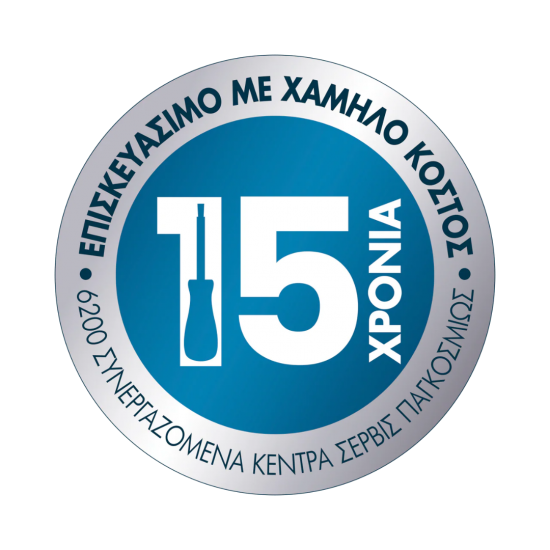 ROWENTA NI5020 Clean It