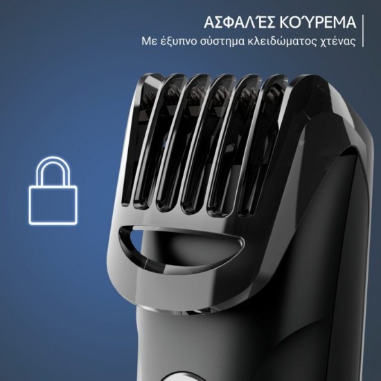 ROWENTA TN2804 BEARD TRIMMER