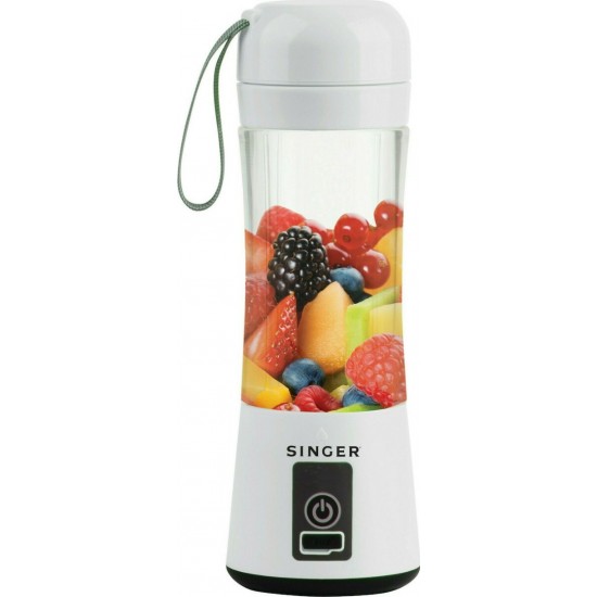 SINGER PB 138 WHITE Portable 100W