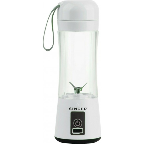 SINGER PB 138 WHITE Portable 100W