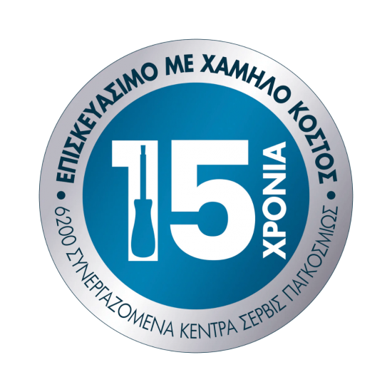 TEFAL BL190AF0 Blend Up 700ml 1000W