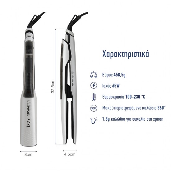 IZZY IZ-7106 STEAM PRO