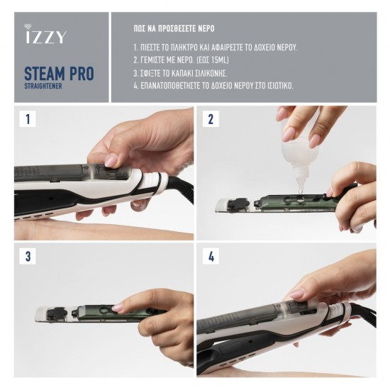 IZZY IZ-7106 STEAM PRO